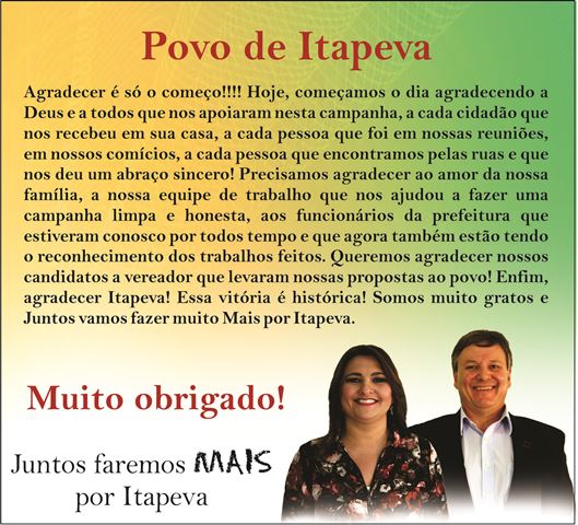 agradecimento